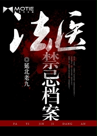 □网友自拍mimiboard