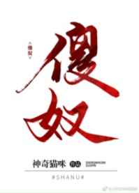 弹指歌