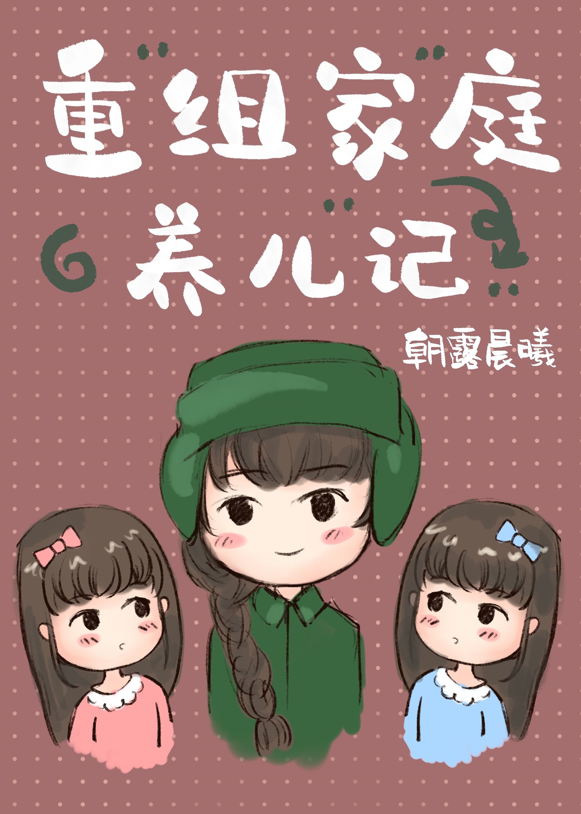 狼色在线视频