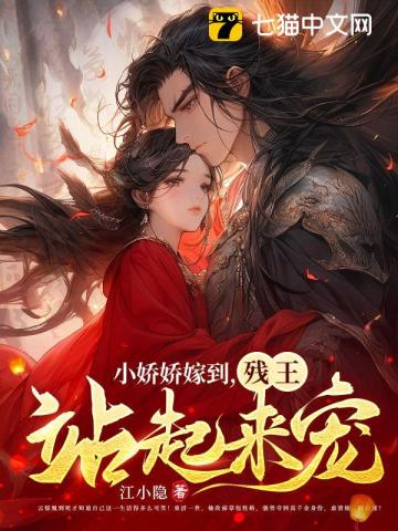 爱情岛线路一免费观看