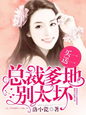 最近中文字幕电影大全7