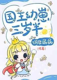 军训我被教官灌满精子