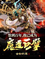 999abab在线视频
