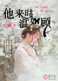 纹身师三不纹