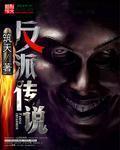 亚洲欧洲色图