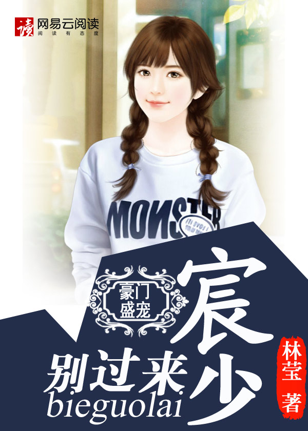 18岁女rapperdisssubst∪be