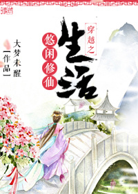 国产精品乱