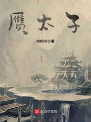嘟噜嘟噜嘟噜啊耶啊耶