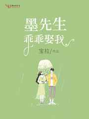 玉势珠串撑开男男