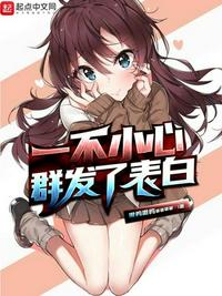 大珍珠电视剧全集免费播放