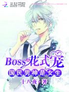 国产真实伦视频在线视频