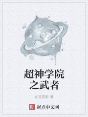 姜老太修肤堂315曝光