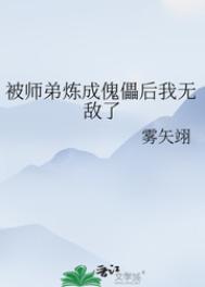 开心色