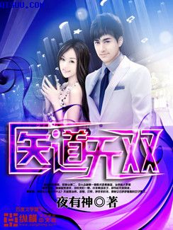 3d女奥特曼