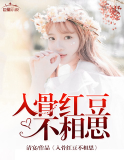 暴躁少女CSGO