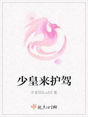 交换娇妻呻吟声不停中文字幕