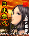 m3u8在线观看播放