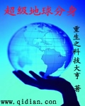 你们老公都是怎么玩你的叫吗