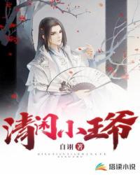 music163网易云网页版