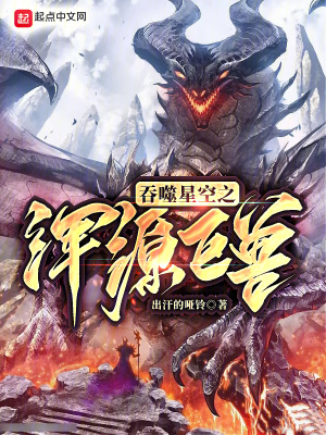 久久香蕉国产线看观看