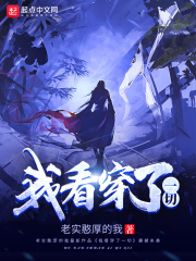 暖暖的生日