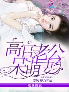 永久改造乳胶美人鱼