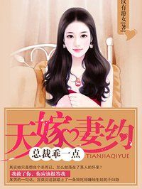 我与岳的荒唐性事经历