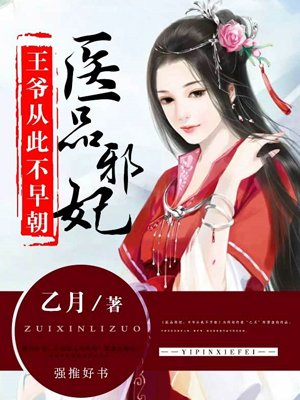 悠久影院在线观看