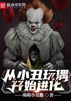 无人之岛视频在线观看免费中文