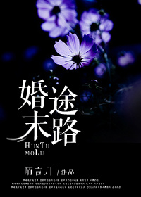 滚床单视频