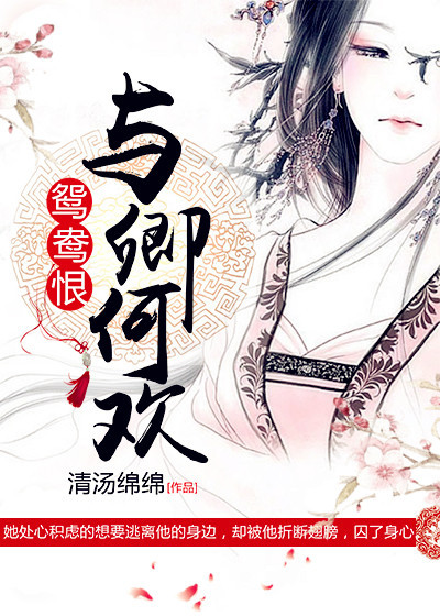 旧里番3d朱竹清无修在线播放