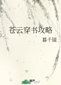 dnf剑魂装备