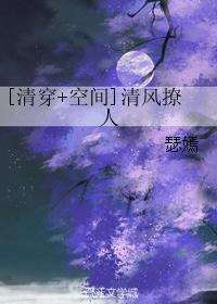 魔腾