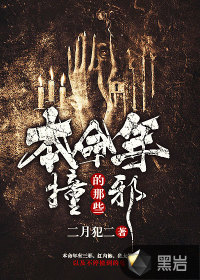极趣网0855
