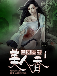 韶关家园网