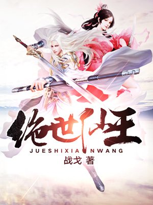 尹颜希顾廷恩