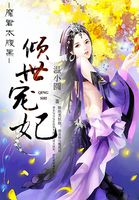 国产农村精品一级毛片视频