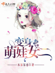 红太狼x喜羊羊肉彩漫