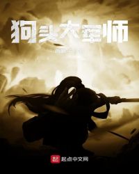 红尘渡