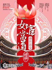 猎魔烹饪手册