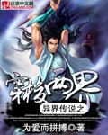 ova拯救精灵森林在线观看全集高清资源
