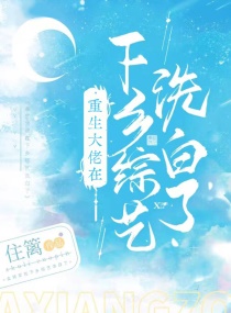 伦理道德