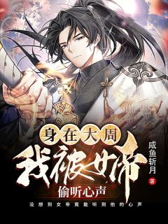 紧紧的小嫩嫩11p