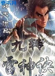 最美的青春36集完整版免费观看