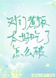 火影忍者佐良娜去衣