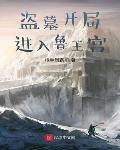 逢迎PO