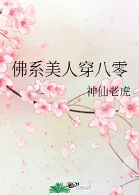 皮革贴图