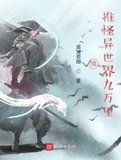 天天综合网台湾