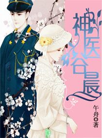 杨幂13分20秒完整视频