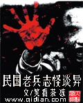 5060网免费